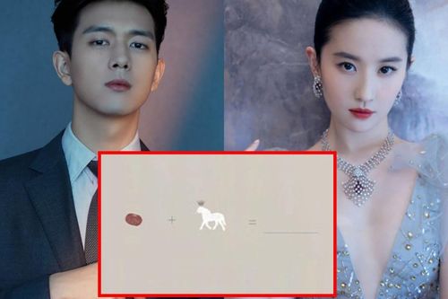 Poster phim của Lưu Diệc Phi và Lý Hiện gây hoang mang vì nam nữ chính mất hút