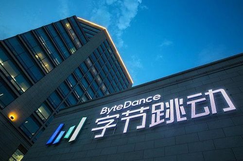 ByteDance 'vượt ải', từng bước đưa TikTok thành hiện tượng toàn cầu