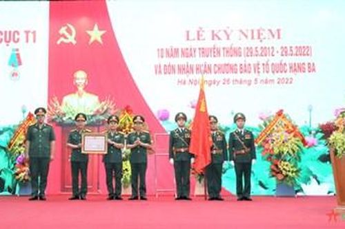 Cục T1, Tổng cục 2 đón nhận Huân chương Bảo vệ Tổ quốc hạng Ba