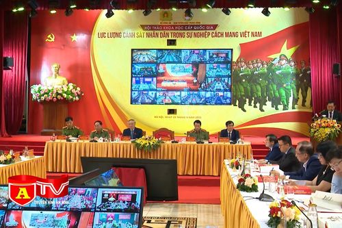 Lực lượng cảnh sát nhân dân trong sự nghiệp cách mạng Việt Nam