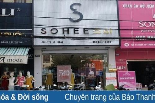 Thị trường thời trang hè: Nhiều chương trình khuyến mại