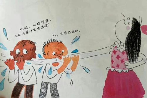 Sách cho trẻ em Trung Quốc bị thu hồi vì có hình ảnh quấy rối