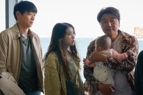 Lộ diện ứng cử viên nặng ký giải thưởng Cành Cọ Vàng LHP Cannes 2022