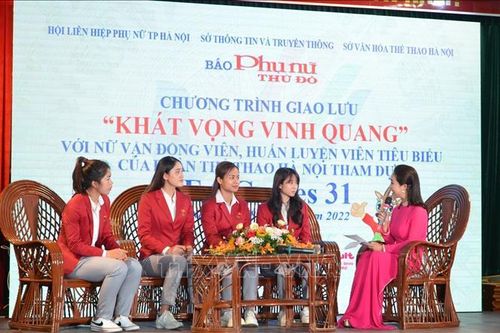 Biểu dương các nữ HLV, VĐV giành Huy chương Vàng SEA Games 31