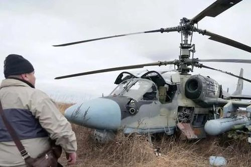 Ukraine nói tìm thấy vi mạch Mỹ trong vũ khí tịch thu từ Nga