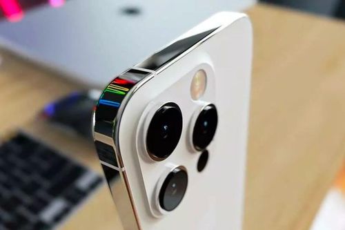 iPhone sẽ có công nghệ chụp ảnh hoàn toàn mới