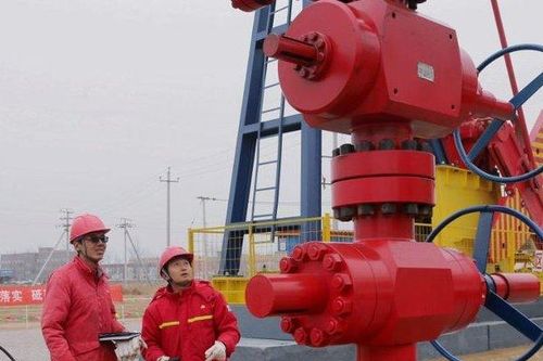 Nỗ lực giảm phát thải của hãng dầu khí lớn nhất Trung Quốc