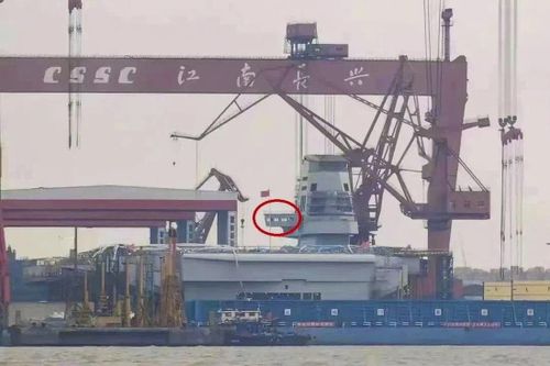 Trung Quốc hoãn hạ thủy tàu sân bay thứ ba