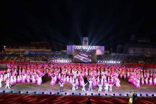 Thanh Hóa khai mạc Đại hội Thể dục thể thao toàn tỉnh lần thứ IX