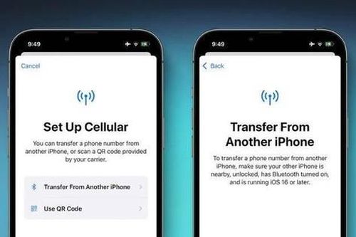 iOS 16 sẽ cho phép người dùng chuyển eSIM giữa các iPhone thông qua Bluetooth