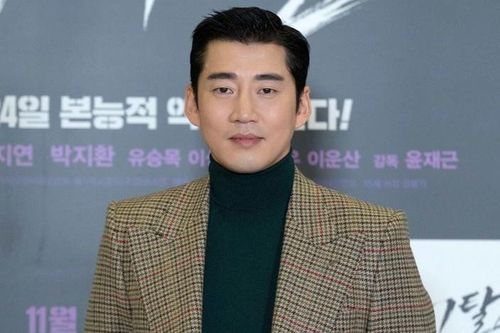 Diễn viên Yoon Kye Sang kết hôn
