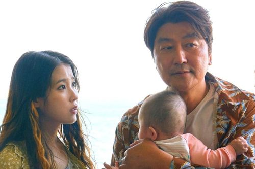 Nam diễn viên xuất sắc nhất Cannes 2022 nói gì về tương lai của IU?