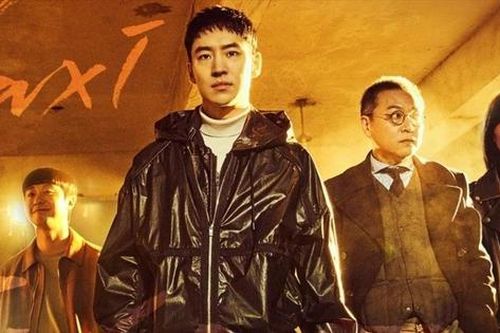 Lee Je Hoon, Pyo Ye Jin đóng 'Taxi Driver' mùa 2