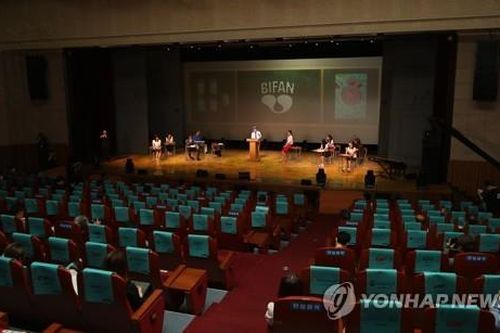 Liên hoan phim Giả tưởng quốc tế Bucheon trở lại thảm đỏ