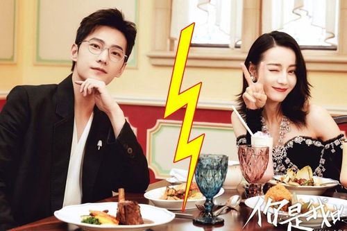 Hé lộ nguyên nhân khiến fan couple Địch Lệ Nhiệt Ba - Dương Dương hết hi vọng, dù cả 2 sắp tái hợp