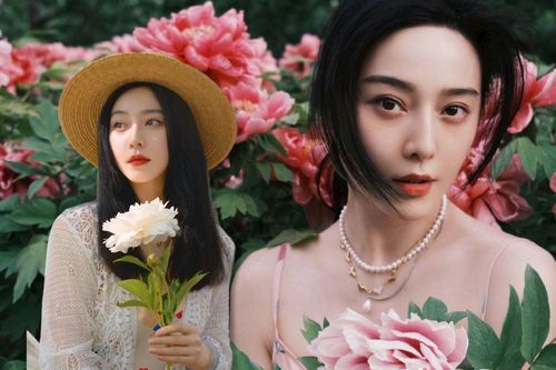 Từng bị chỉ trích vì lên bìa tạp chí, Phạm Băng Băng vẫn thản nhiên tái xuất sau 2 năm