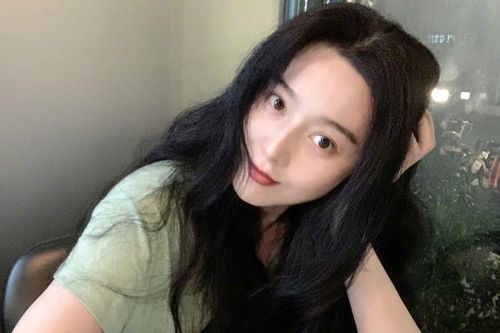Phạm Băng Băng của hiện tại