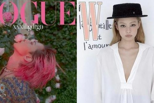 'Cặp đôi Chanel' Jennie BLACKPINK - G-Dragon càn quét bìa tạp chí Hàn tháng 7