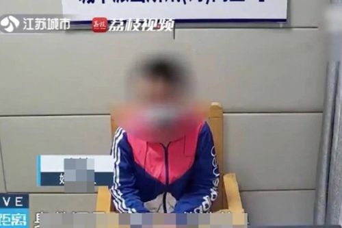 Đóng vai 'con nhà giàu' để lừa bạn trai, cô gái khẳng định 'làm mọi thứ chỉ vì tình yêu'