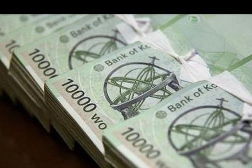 Nguồn cung tiền ở Hàn Quốc tăng