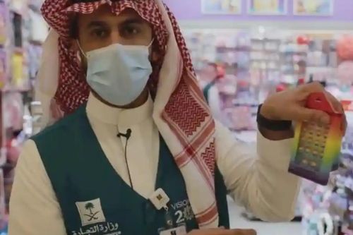 Saudi Arabia tịch thu đồ chơi màu cầu vồng trong đợt trấn áp đồng tính