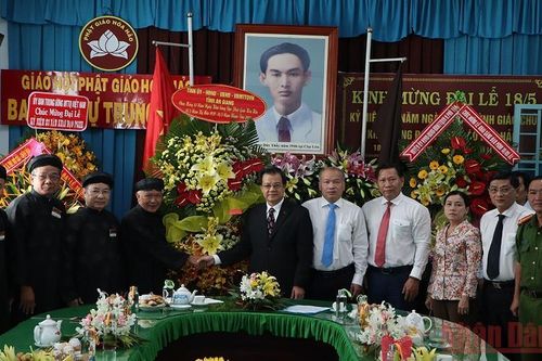 Đại lễ kỷ niệm 83 năm Ngày khai sáng đạo Phật giáo Hòa Hảo