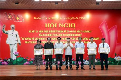 Hải Dương: Gắn việc học tập và làm theo Bác với thực hiện Nghị quyết Đại hội Đảng bộ các cấp