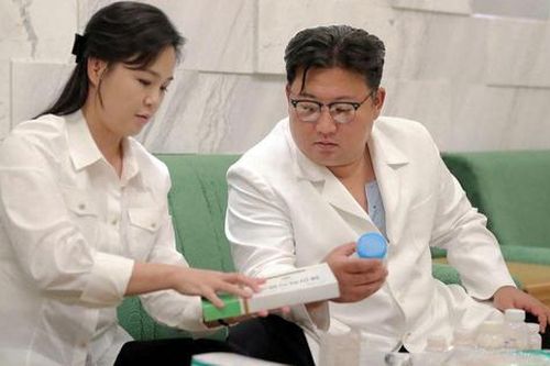 Động thái hiếm thấy của ông Kim Jong Un