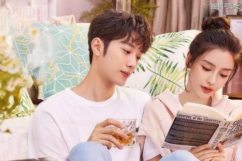 Dáng Hình Tình Yêu: Angelababy có tiến bộ nhưng vẫn chưa đủ, 'lệch pha' với Lại Quán Lâm