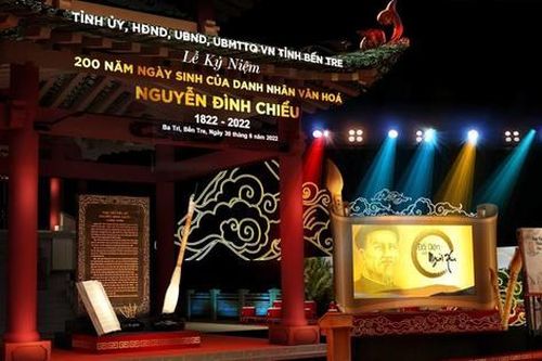 Độc đáo chương trình nghệ thuật của lễ kỷ niệm 200 năm danh nhân Nguyễn Đình Chiểu