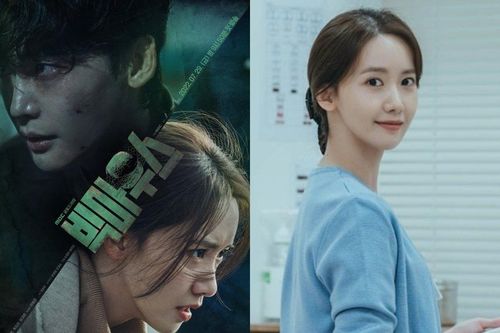 Big Mouth tung poster u ám, netizen sợ 'vợ chồng' Lee Jong Suk - YoonA dính lời nguyền SE