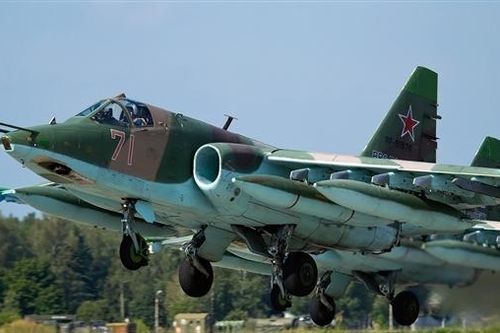 Nga mất 'xe tăng bay' gần biên giới Ukraine