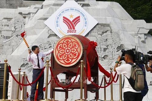 700 vận động viên tranh tài tại Đại hội Thể dục thể thao tỉnh Tuyên Quang lần thứ IX
