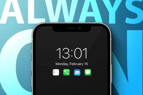 Những tính năng còn thiếu trên iOS 16