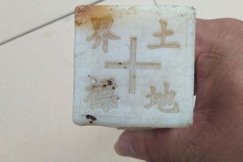 Khánh Hòa: 'Cọc ghi tiếng Trung Quốc' chỉ là cọc mốc bình thường