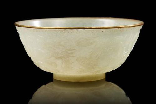 Bát ngọc của vua Tự Đức được mua với giá gần 21 tỷ đồng