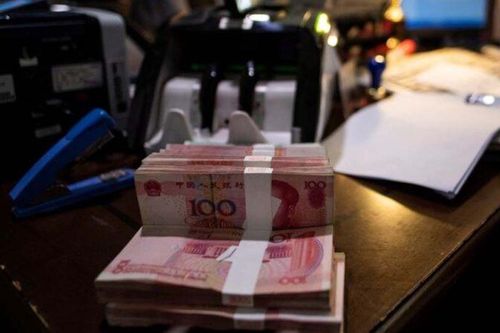 Hàng nghìn người Trung Quốc có thể mất trắng tiền gửi ngân hàng