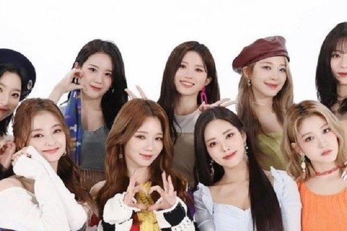 5 ca sĩ của nhóm Fromis_9 gặp tai nạn giao thông