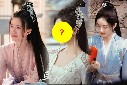 Cùng một kiểu tạo hình, Triệu Lệ Dĩnh và Triệu Lộ Tư lép vế trước mỹ nhân kém tiếng này