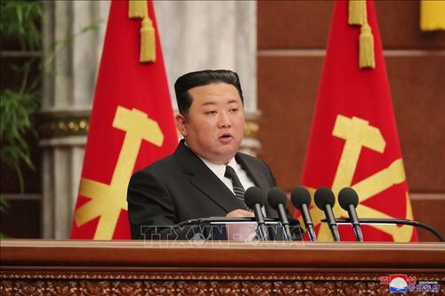 Đảng Lao động Triều Tiên thảo luận về cơ cấu lại các cơ quan trong đảng