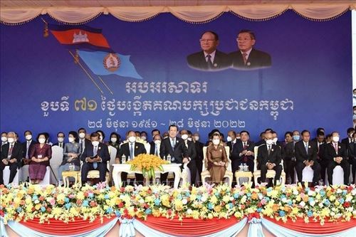 Thông điệp của Thủ tướng Campuchia tại lễ kỷ niệm 71 năm ngày thành lập Đảng CPP