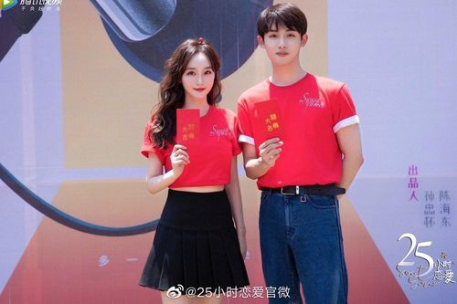 Thêm một thành viên của NCT lấn sân phim ảnh, chơi lớn với tình chị em