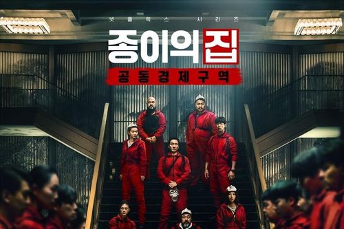'Money Heist' bản Hàn bất ngờ nhận về nhiều phản ứng trái chiều