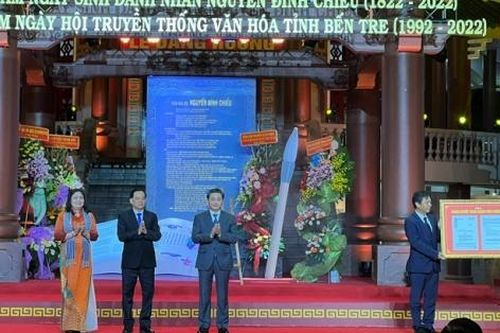 Lễ kỷ niệm 200 năm ngày sinh danh nhân Nguyễn Đình Chiểu