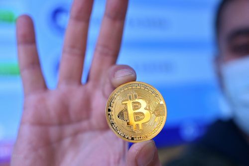 El Salvador vừa mua thêm 80 bitcoin với giá 1,5 triệu USD