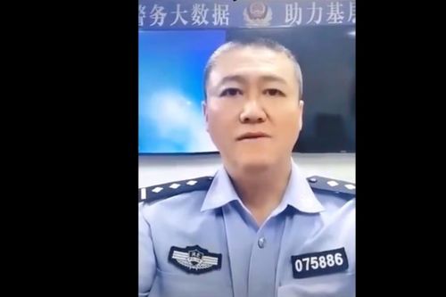 Trung Quốc dậy sóng vì video tố cáo của cảnh sát Lang Phường