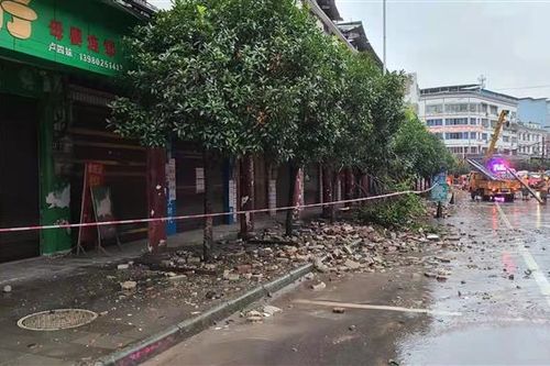 Trung Quốc: Động đất có độ lớn 5,2 tại khu tự trị Tân Cương
