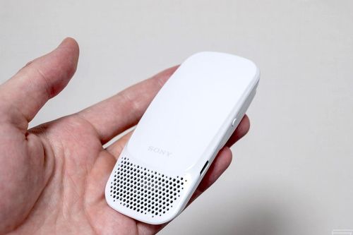 Điều hòa bỏ túi của Sony cháy hàng