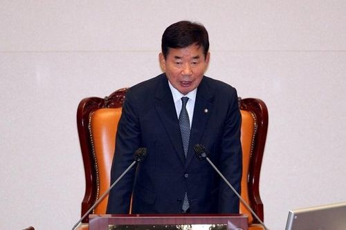 Quốc hội Hàn Quốc có Chủ tịch mới