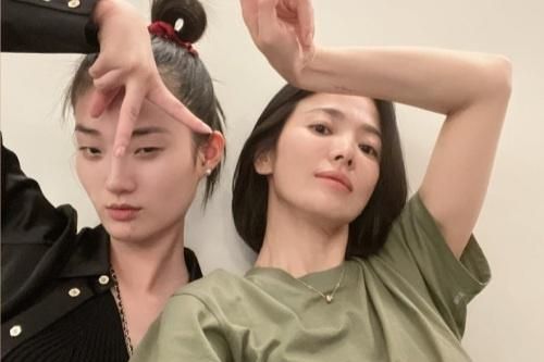 Song Hye Kyo ở đời thường